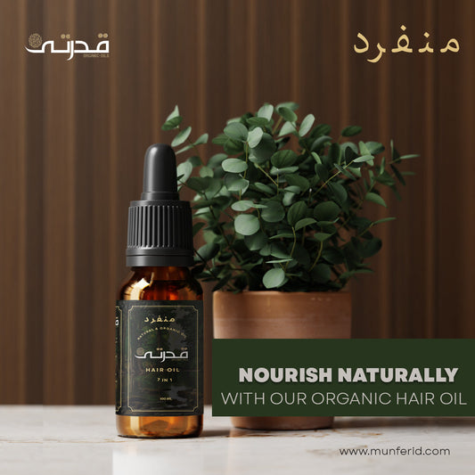Revive Your Chemically Treated Hair Naturally with Qudrati Hair Oil by Munferid
