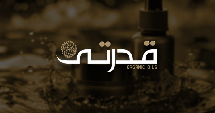 Qudarti Oils