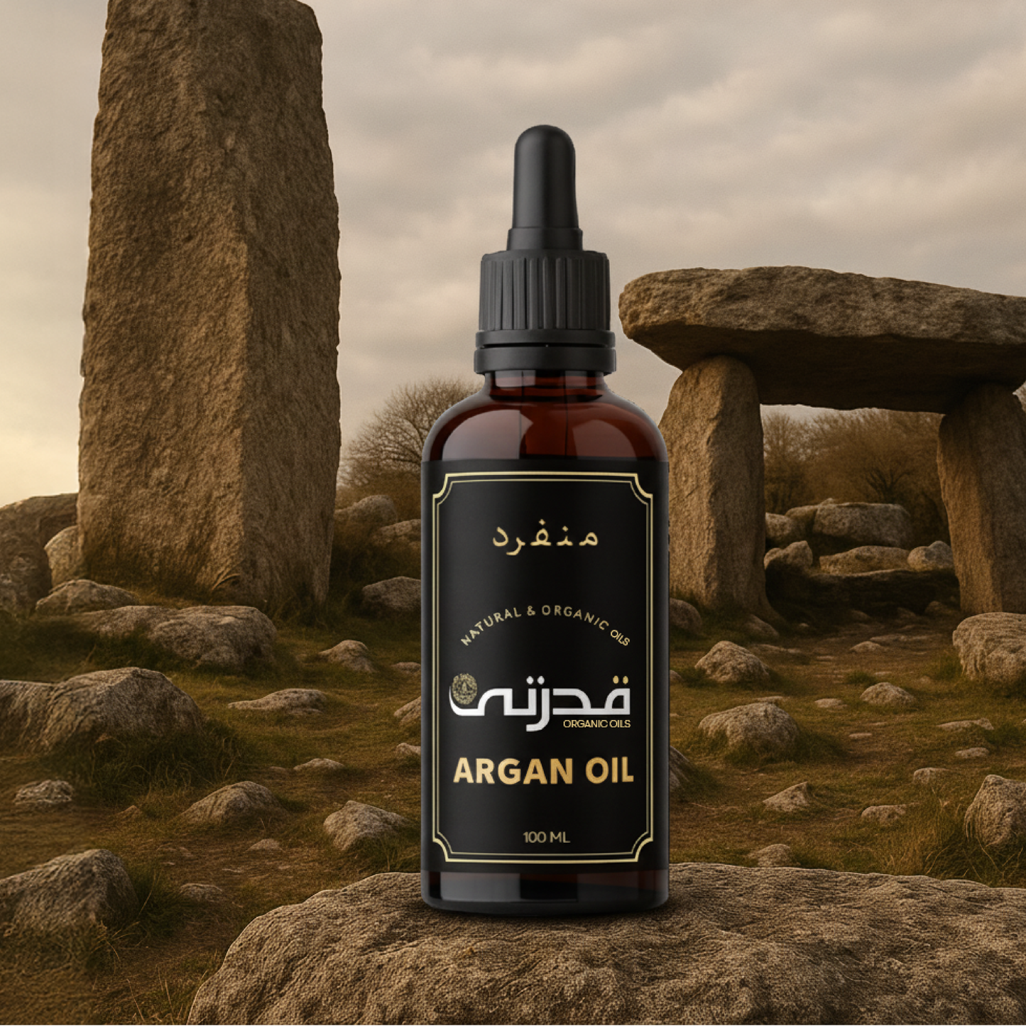 Argan Oil