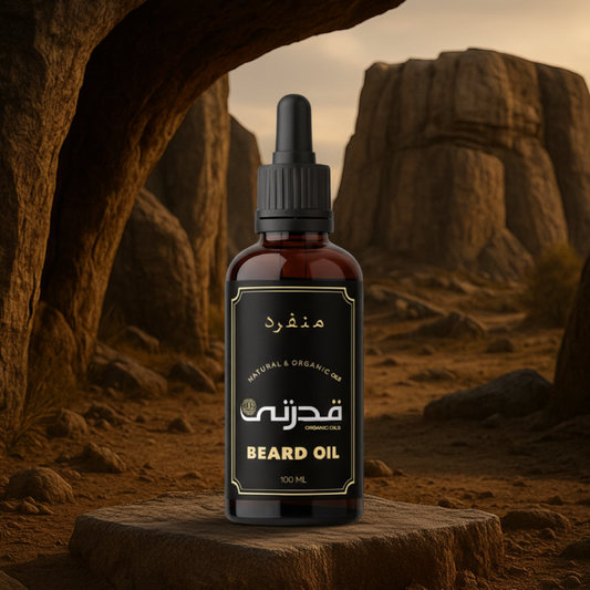 Qudarti Beard Oil