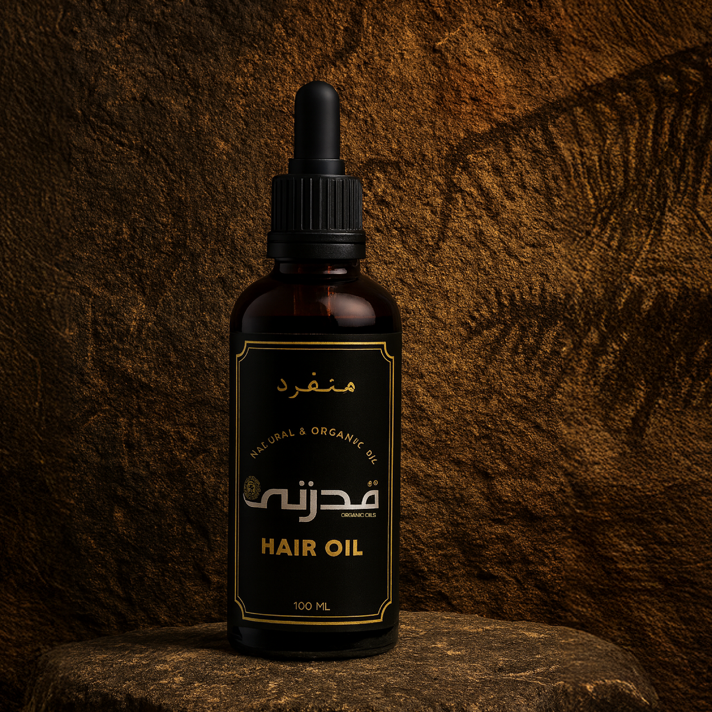 Qudarti Hair Oil