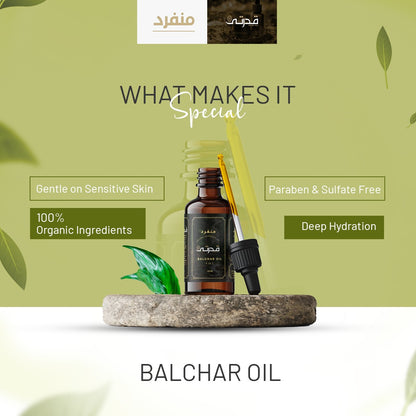 Qudarti Balchar Oil