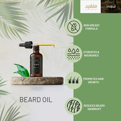 Qudarti Beard Oil