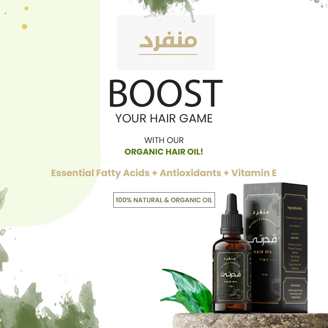 Qudarti Hair Oil