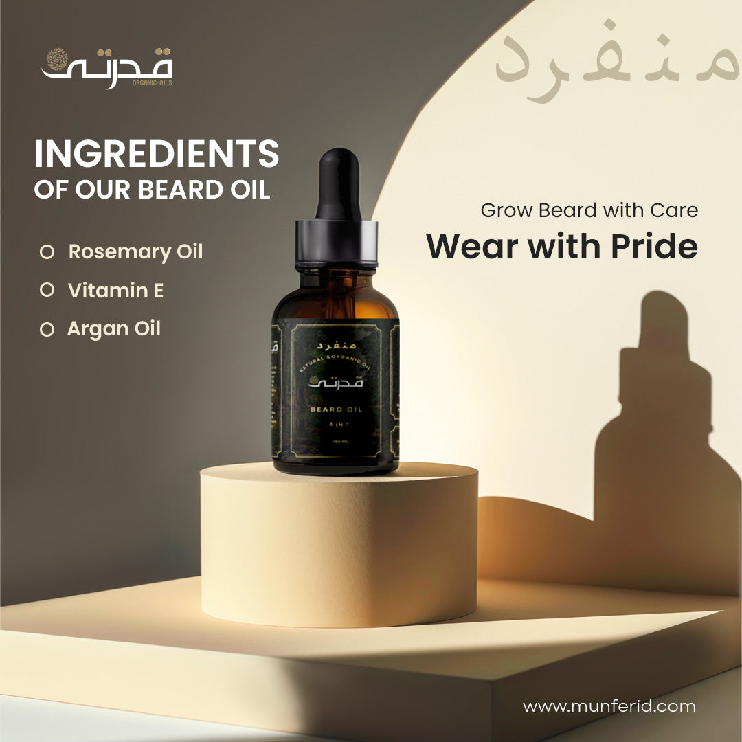 Qudarti Beard Oil